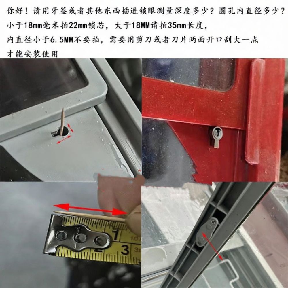 プロ仕様のキャビネット用家具錠、セキュリティハードウェア。ガ - Furniture And Hardware Shop のレビューと価格