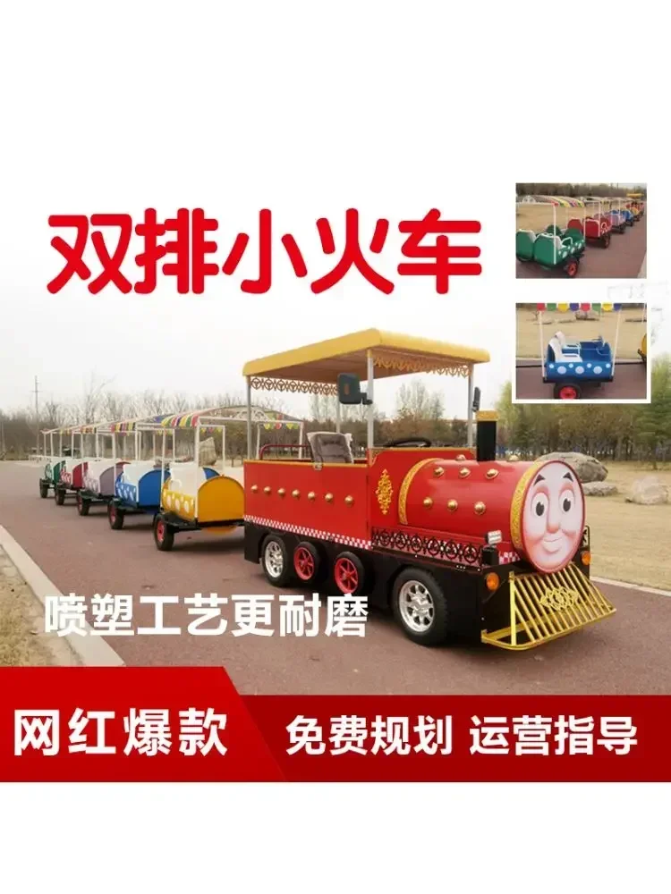 景勝公園広場に設置可能なトラックレス列車、ショッピングモール - Furniture And Hardware Shop のレビューと価格