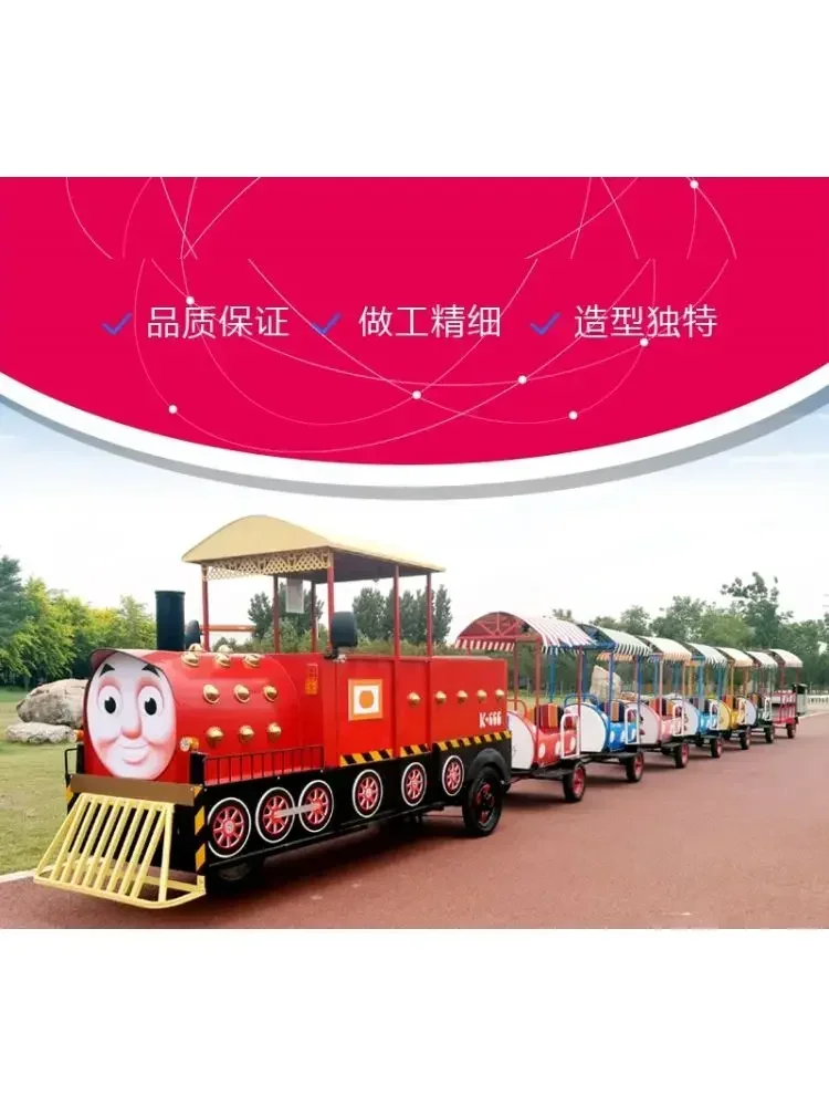 景勝公園広場に設置可能なトラックレス列車、ショッピングモール - Furniture And Hardware Shop のレビューと価格