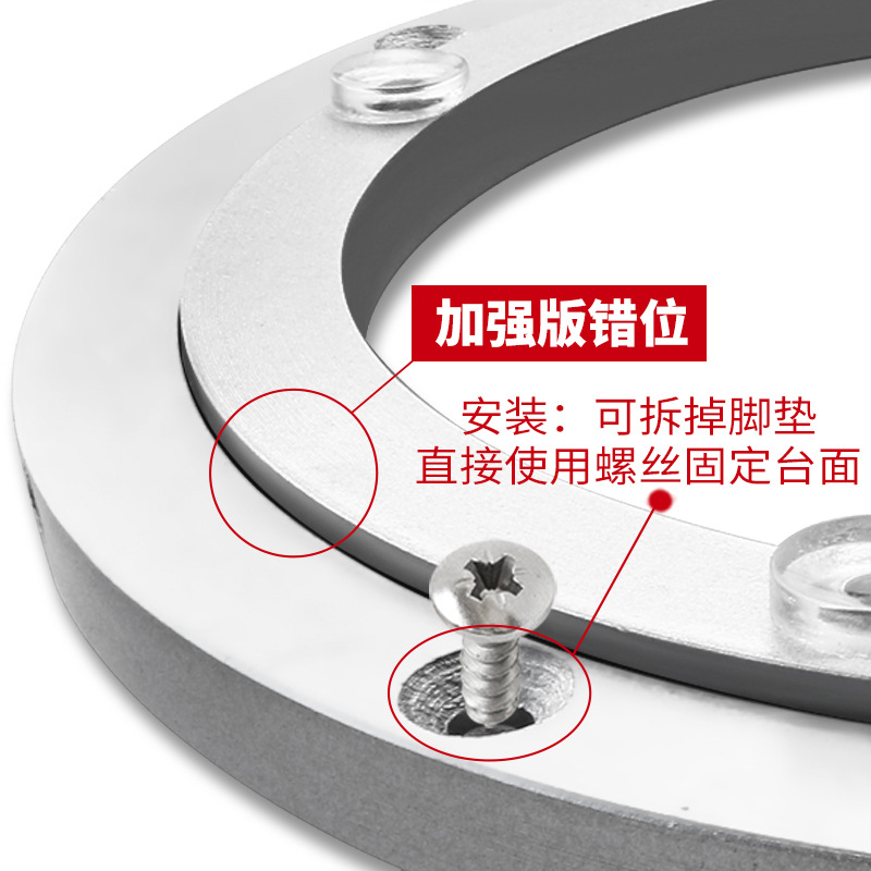 本社ネジ固定不正ラウンド回転スイベルプレートアルミ合金回転ベ - Furniture Hardware In China のレビューと価格