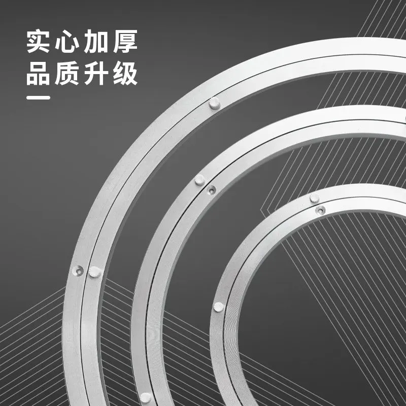 直径14～100cmのアルミ合金製回転式レイジースーザンオー - Furniture Hardware In China のレビューと価格